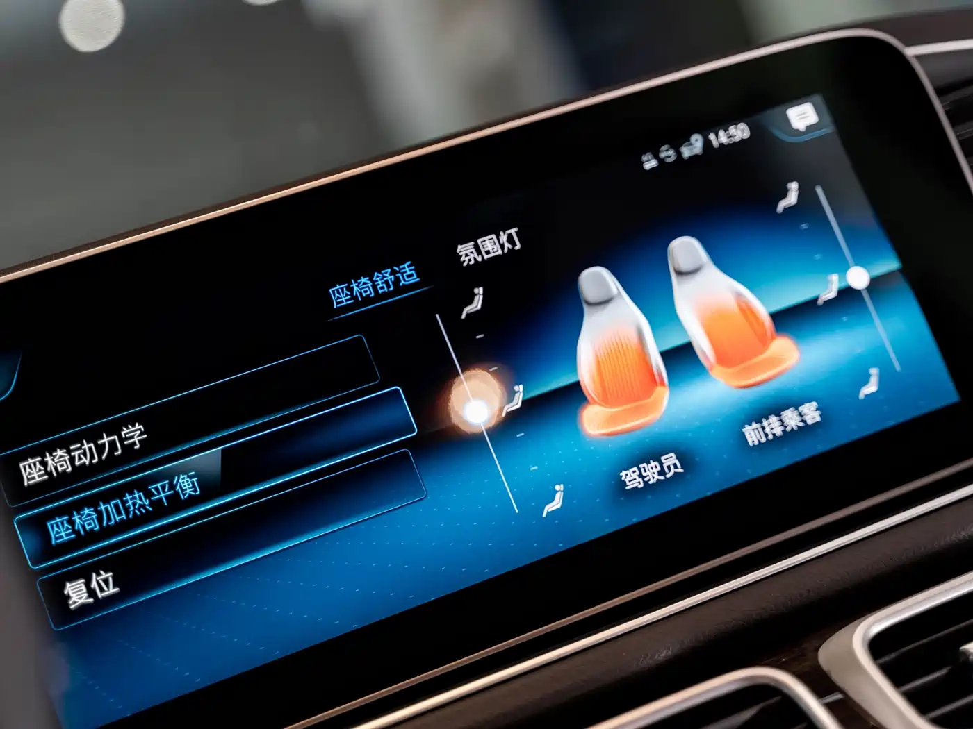 Mercedes-Benz GLS 2021 GLS 450 4MATIC Fashion фото 13