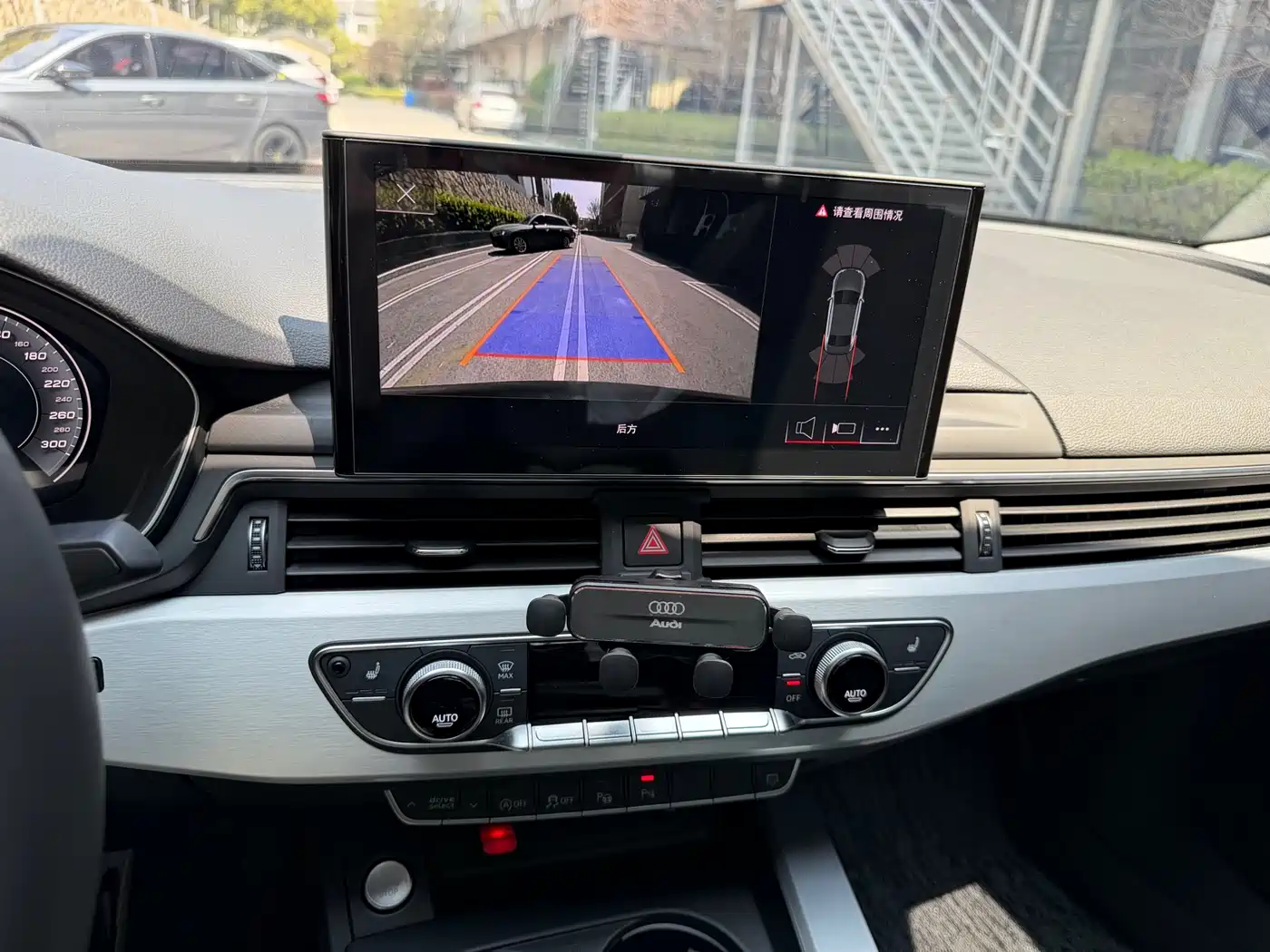 Audi A4L 2021 40 TFSI Premium Life Edition фото 21