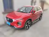 Photo 1 - Haima 8S