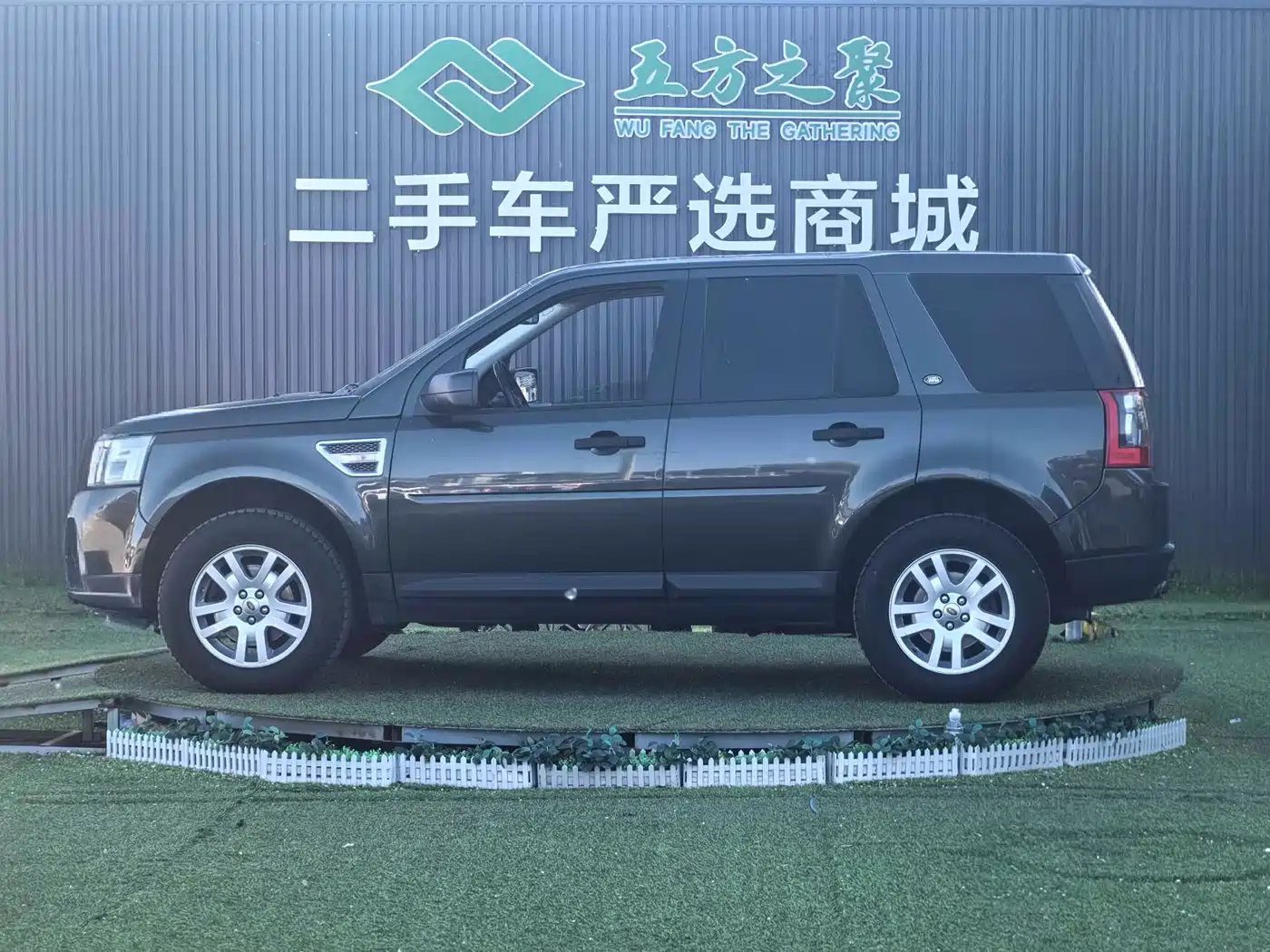 Land Rover Freelander 2 2009 3.2L фото 20