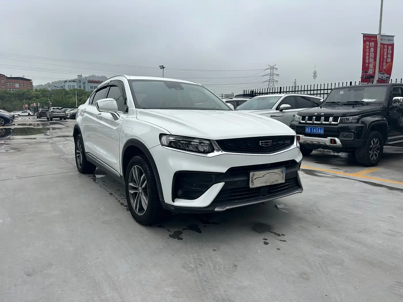 Geely Xingyue 2020 2019 300T Star Shiner