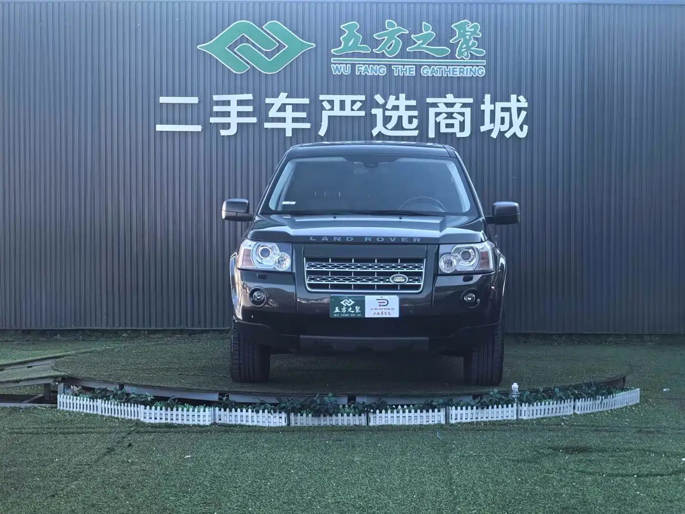 Land Rover Freelander 2 2009 3.2L фото 2