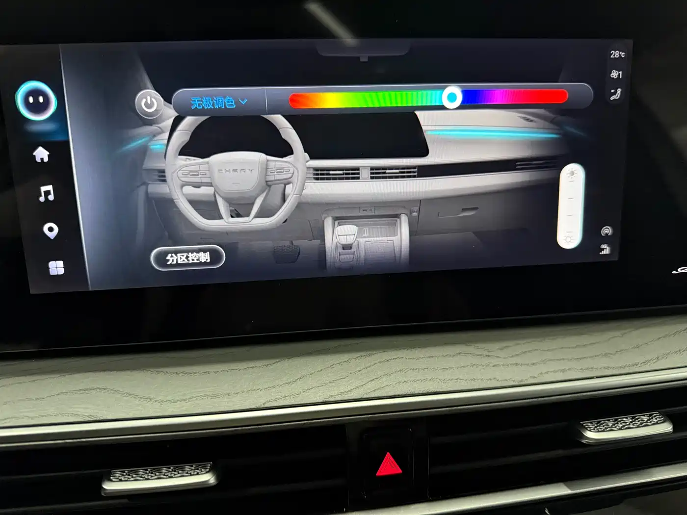 Chery Arrizo 8 2024 1.6T DCT Excellence Edition фото 14