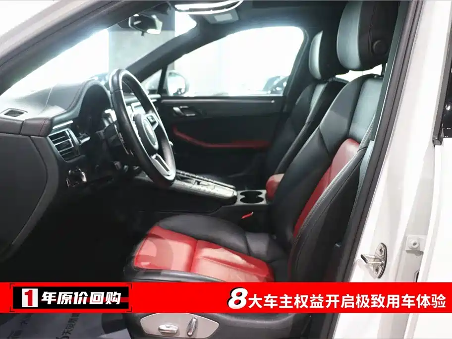 Porsche Macan 2021 Macan 2.0T фото 6