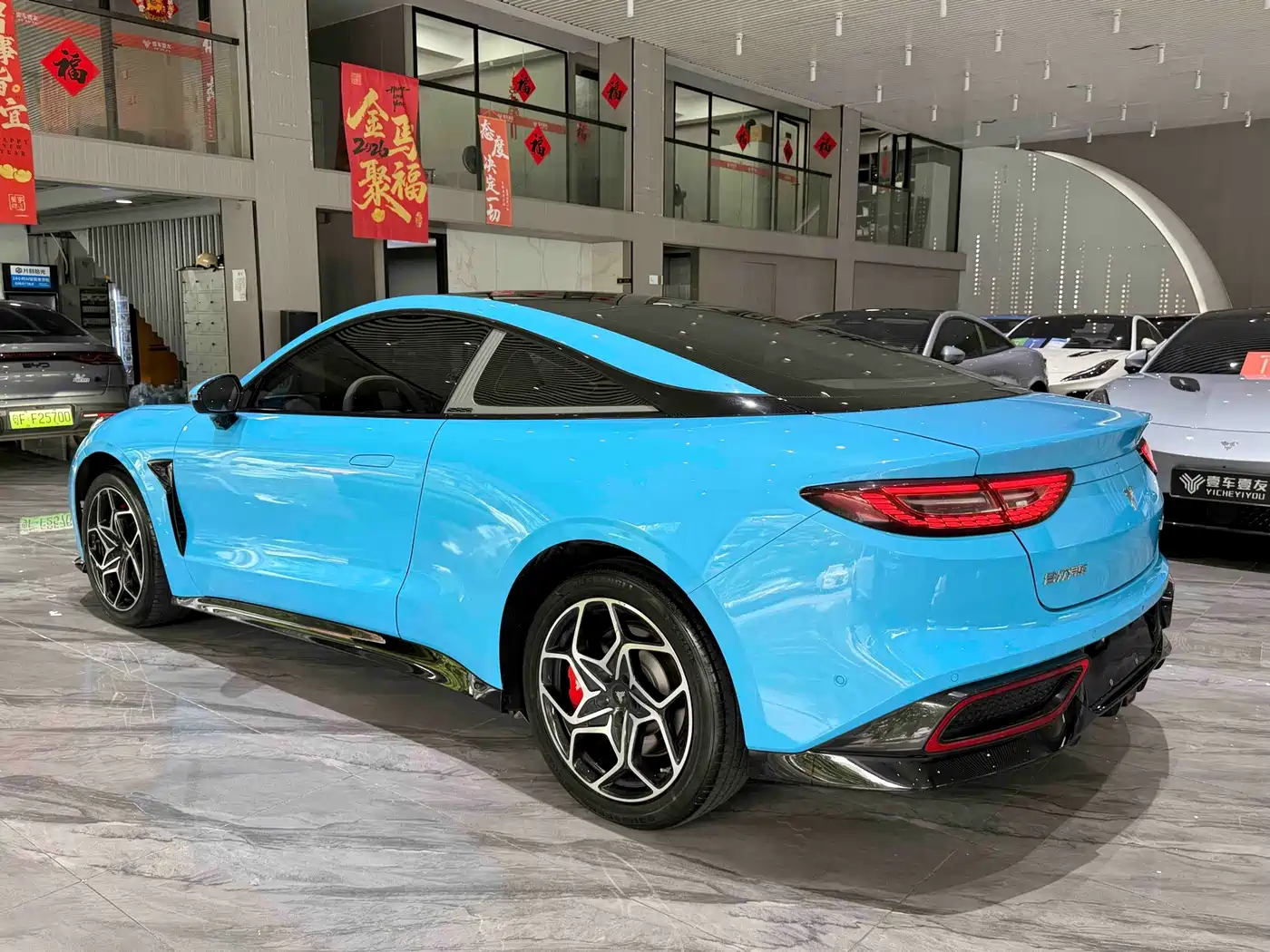Nezha Auto Nezha GT 2024 2023 580 AWD Sport Edition