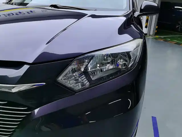 Honda Vezel 2016 1.8L CVT 2WD Pioneer — фото 5