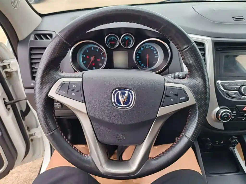 Changan CS35 2015 2014 1.6L Manual Luxury Type China IV