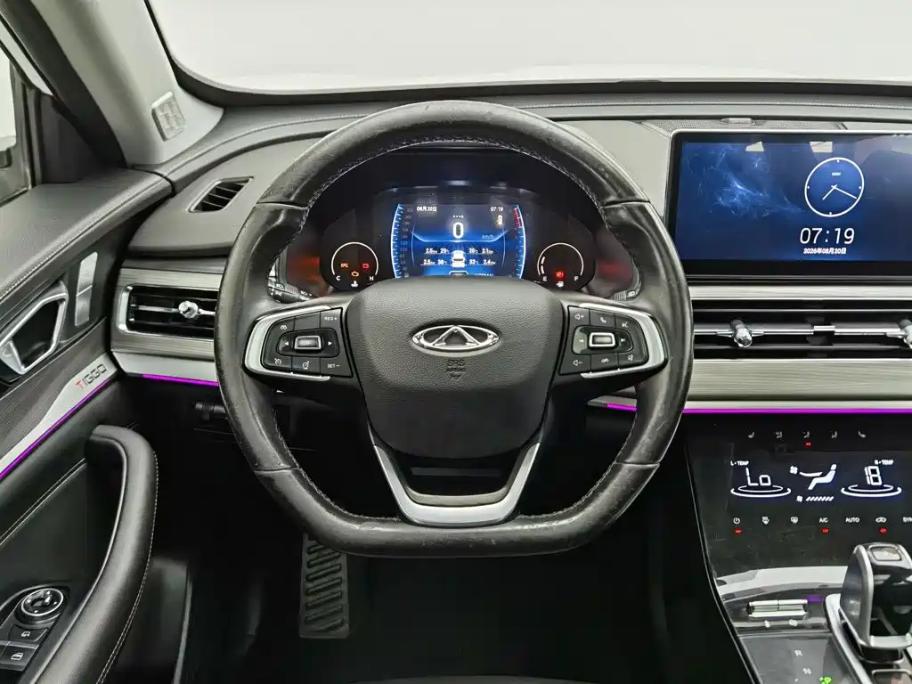 Photo 11 - Chery Tiggo 8