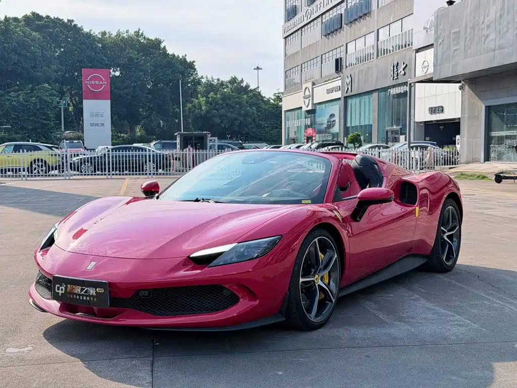 Similar car