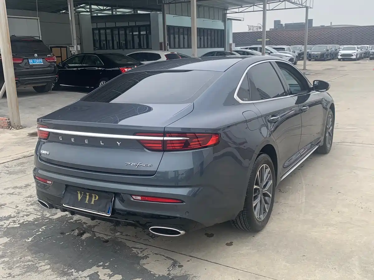 GEELY AUTOMOBILE XINGRUI