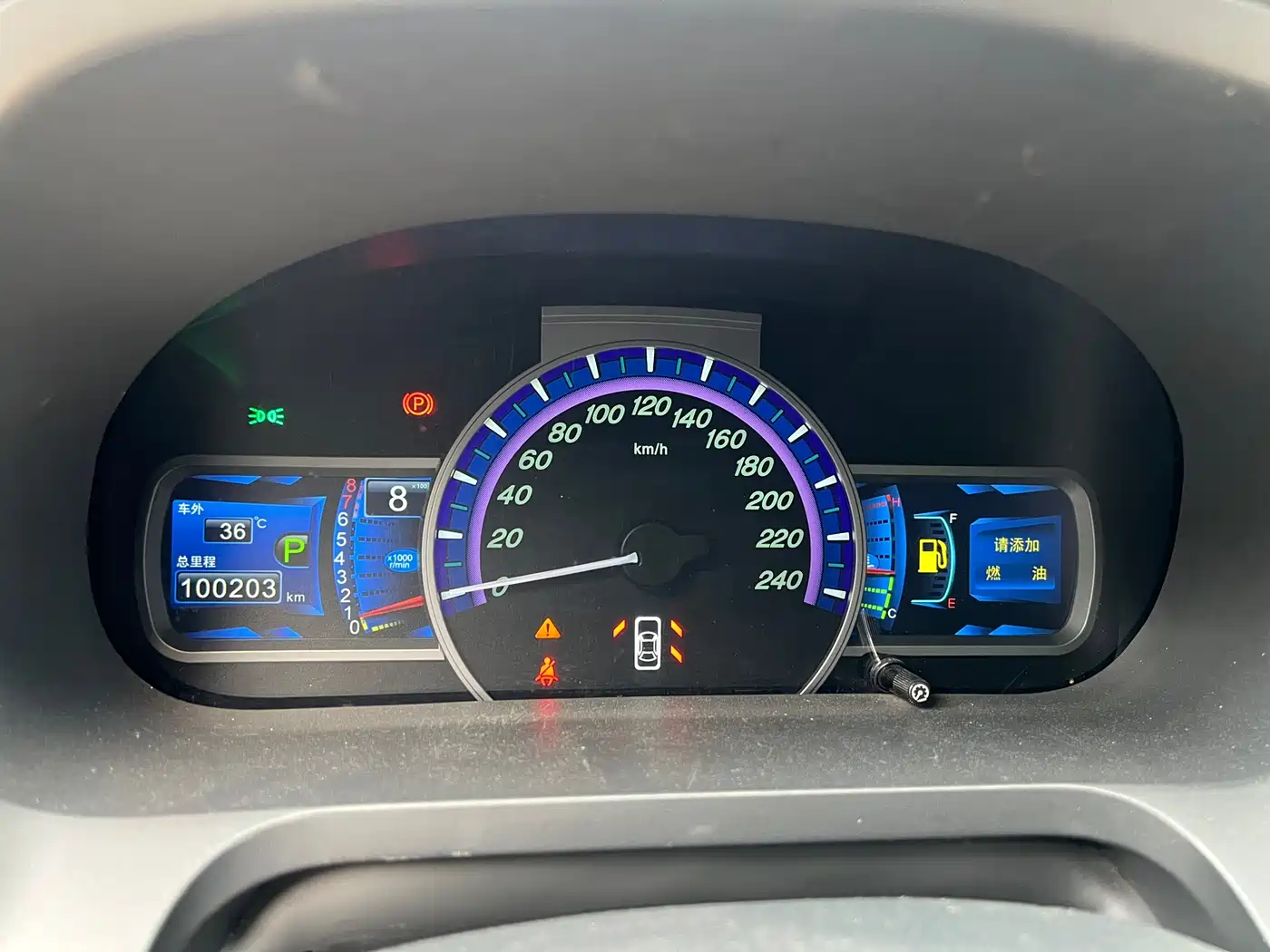 BYD S7 2016 2016 2.0T Automatic Premium Model