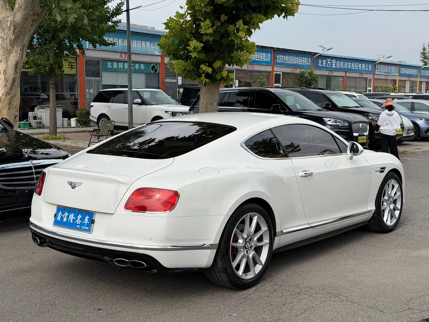 Photo 4 - Bentley Continental
