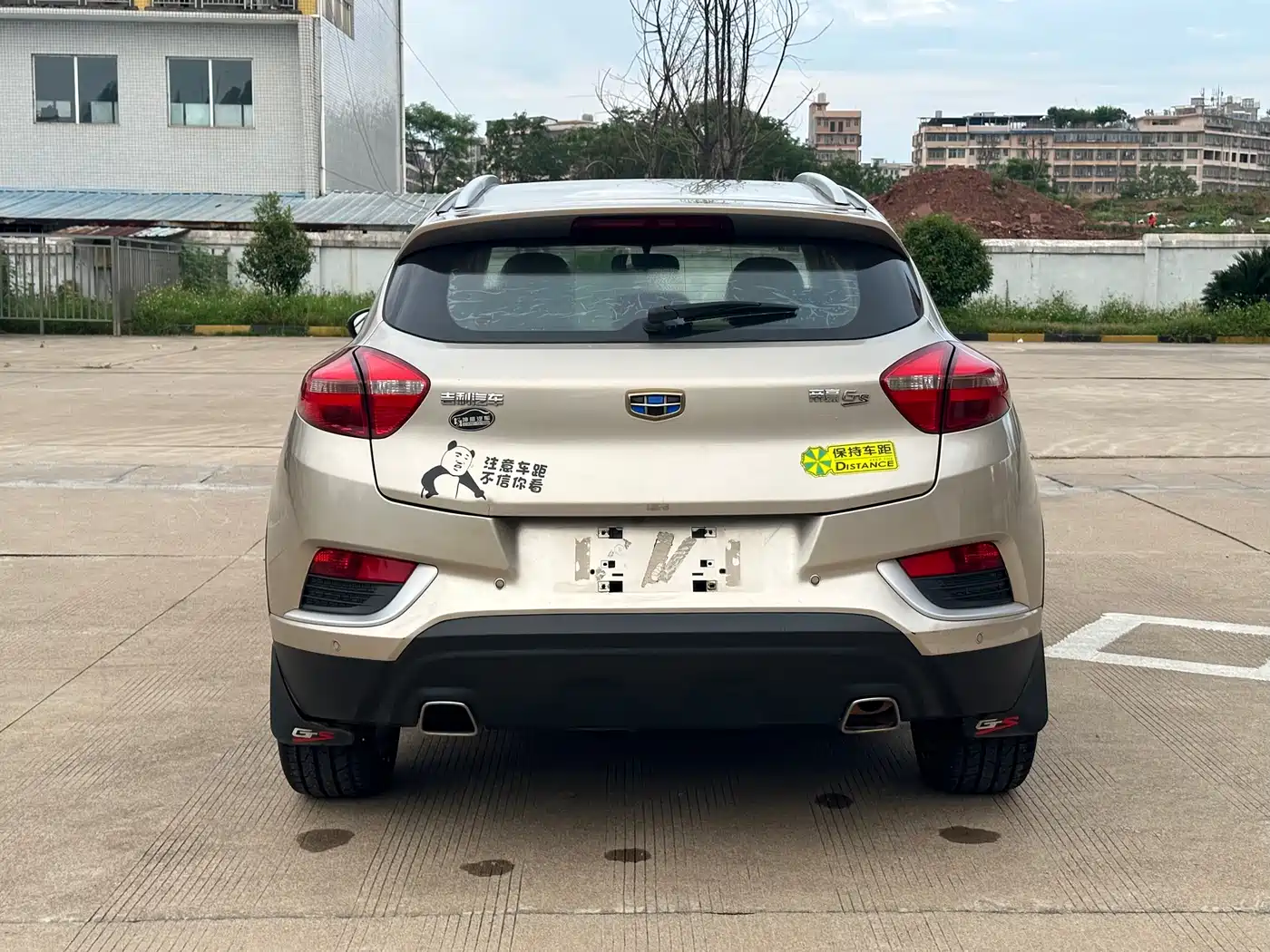 GEELY AUTOMOBILE EMGRAND GS