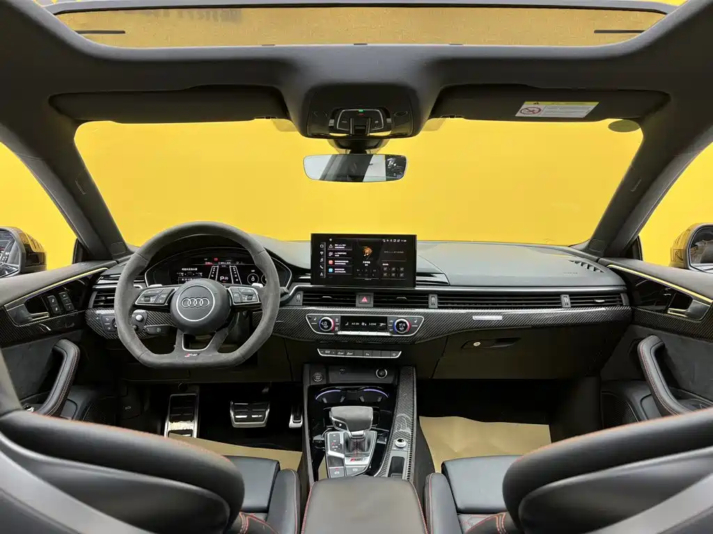 Audi RS 5 2024 2024 RS 5 2.9T Sportback Ultimate Edition