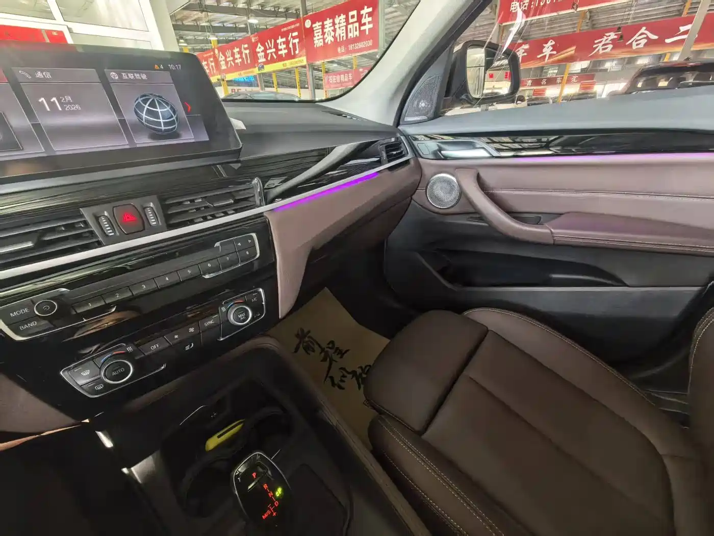 BMW X1 2021 sDrive25Li Leading фото 10