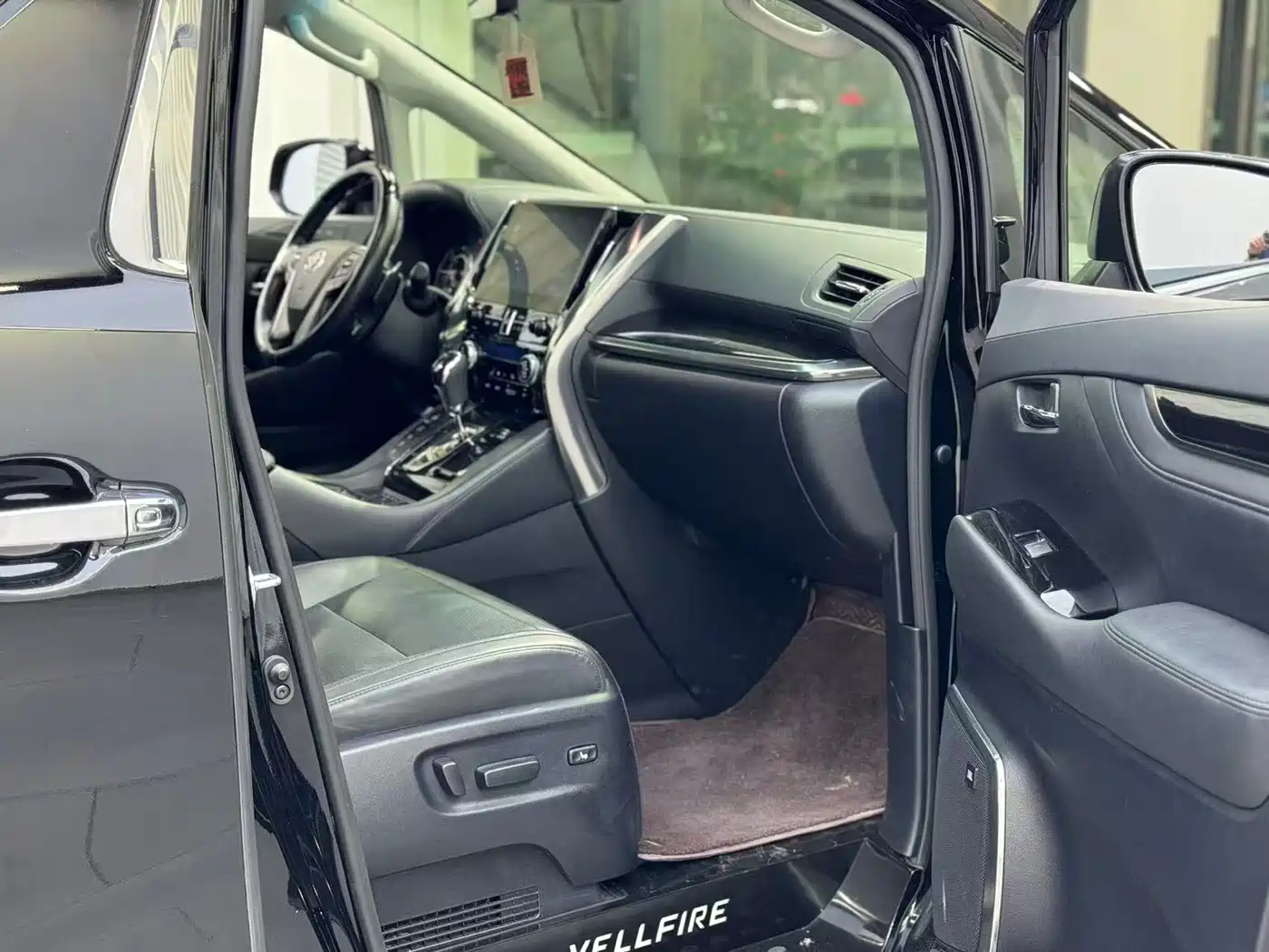Toyota Vellfire 2024 2023 Crown Hybrid 2.5L HV Luxury