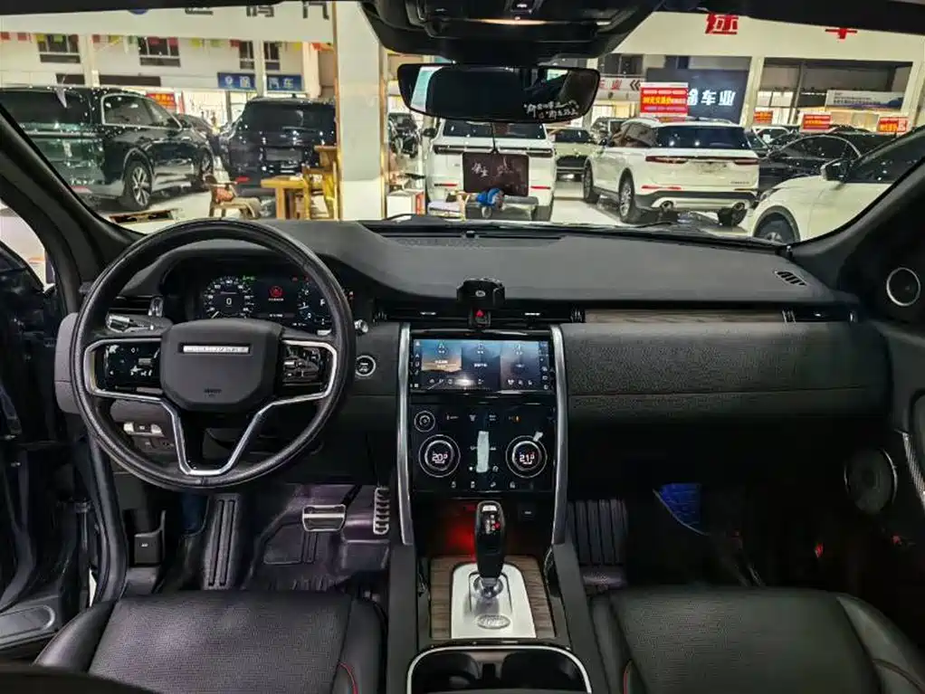 LAND ROVER DISCOVER SPORTS