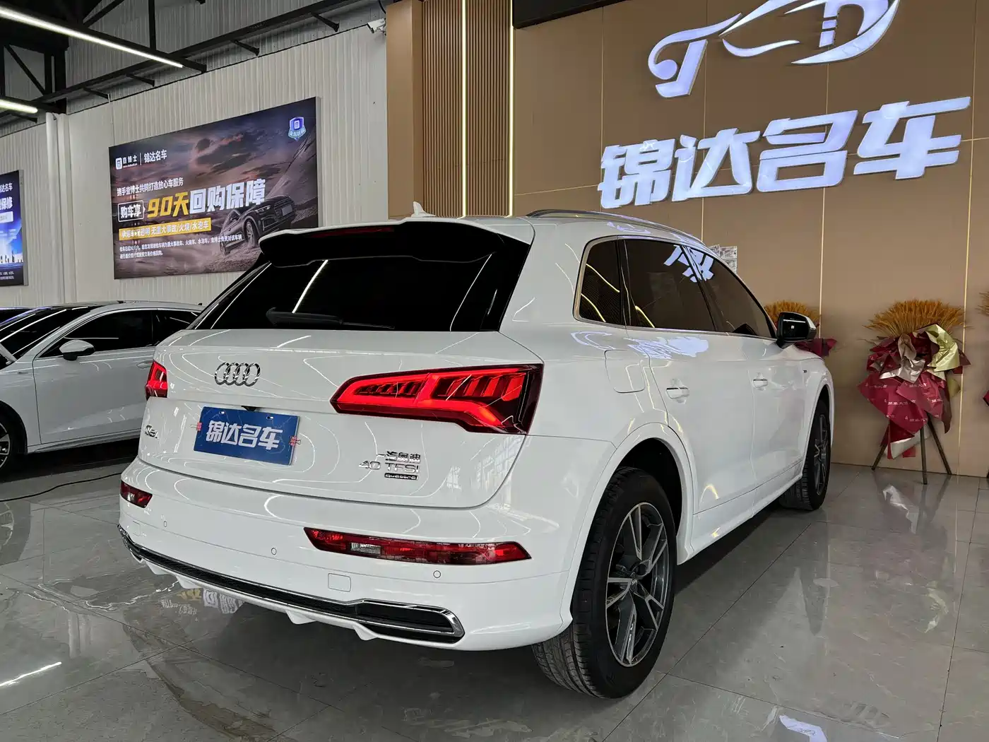 Audi Q5L 2018 40 TFSI Prestige Fashion (China V) фото 12