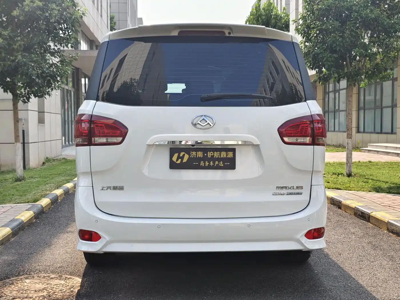 SAIC Maxus Maxus G10 2022 2022 2.0T Auto Elite Edition Petrol 7-Seater