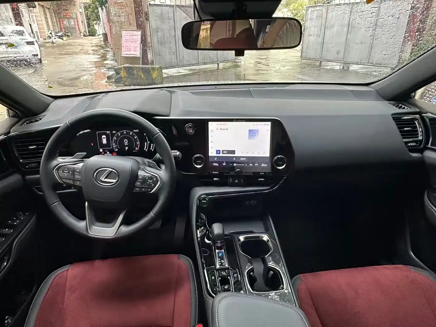 Lexus NX 2025 2024 260 FWD Innovation Edition