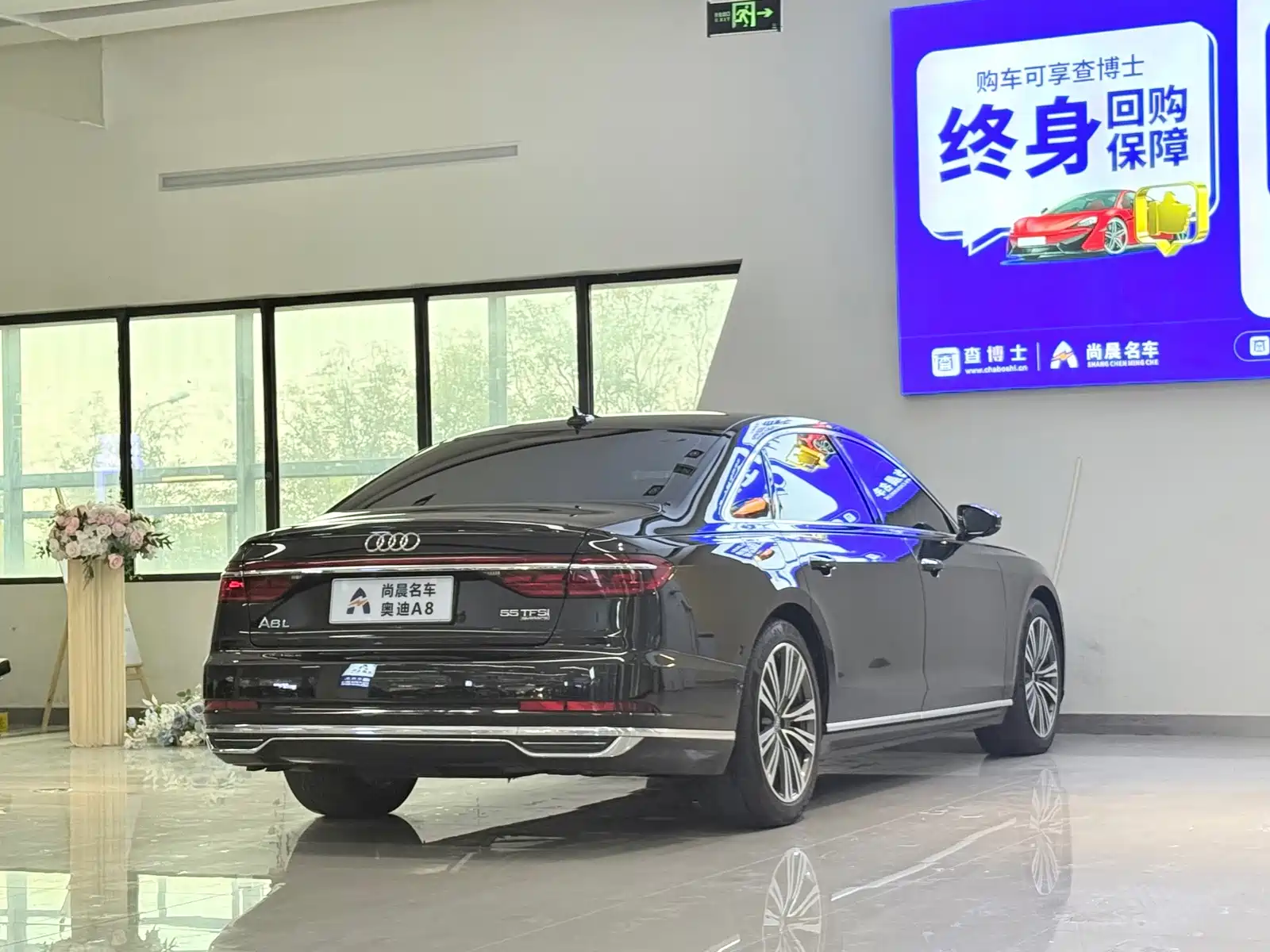Фото 16 - Audi A8