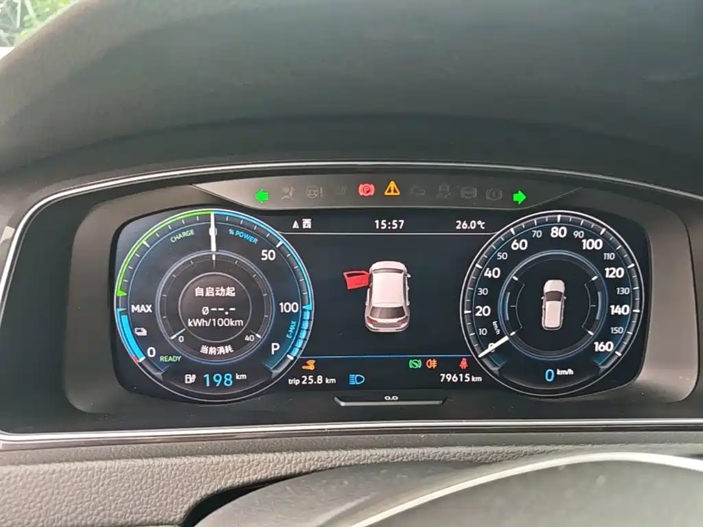 Фото 12 - Volkswagen Golf New Energy(Imported)