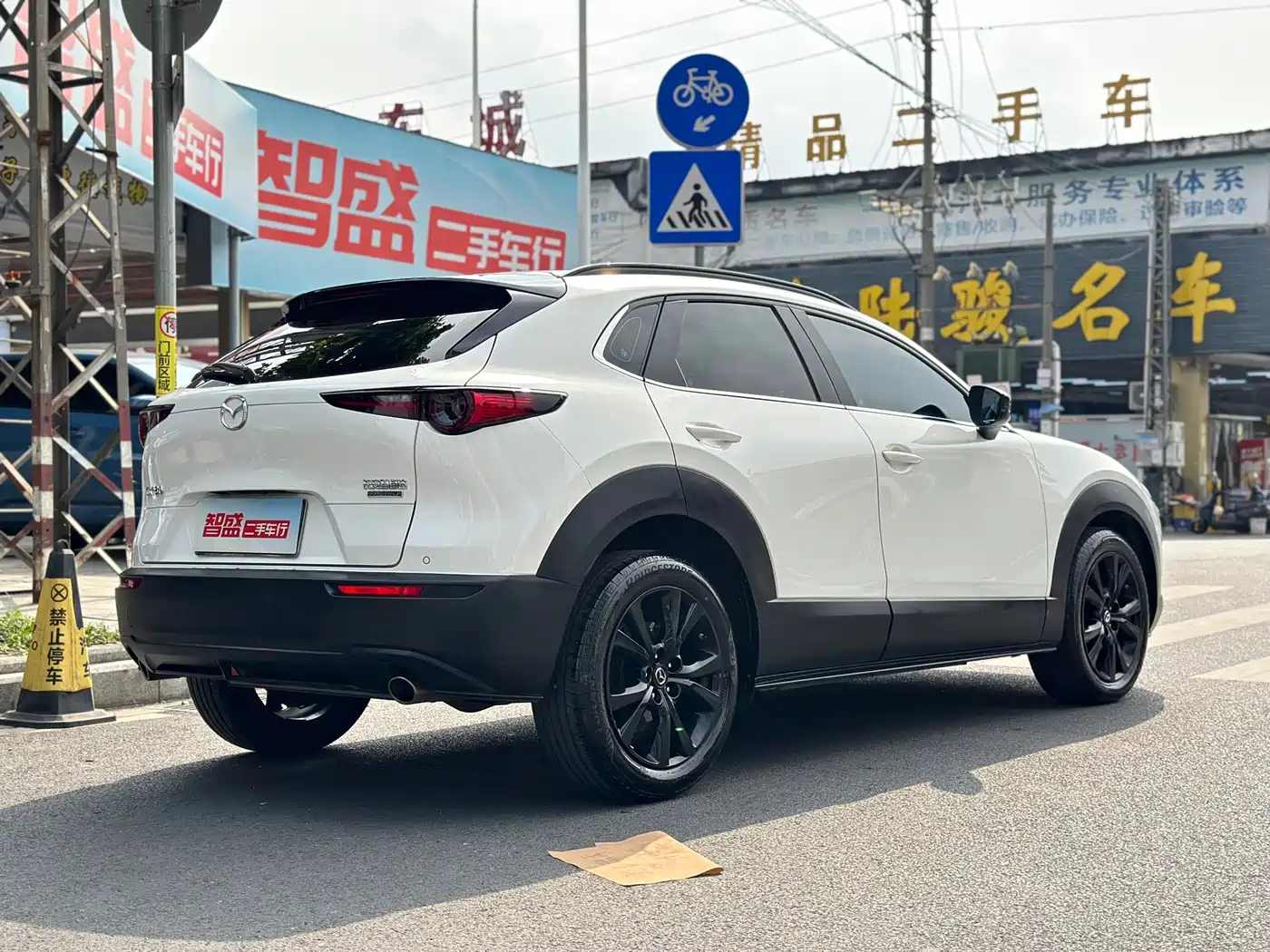MAZDA CX-30