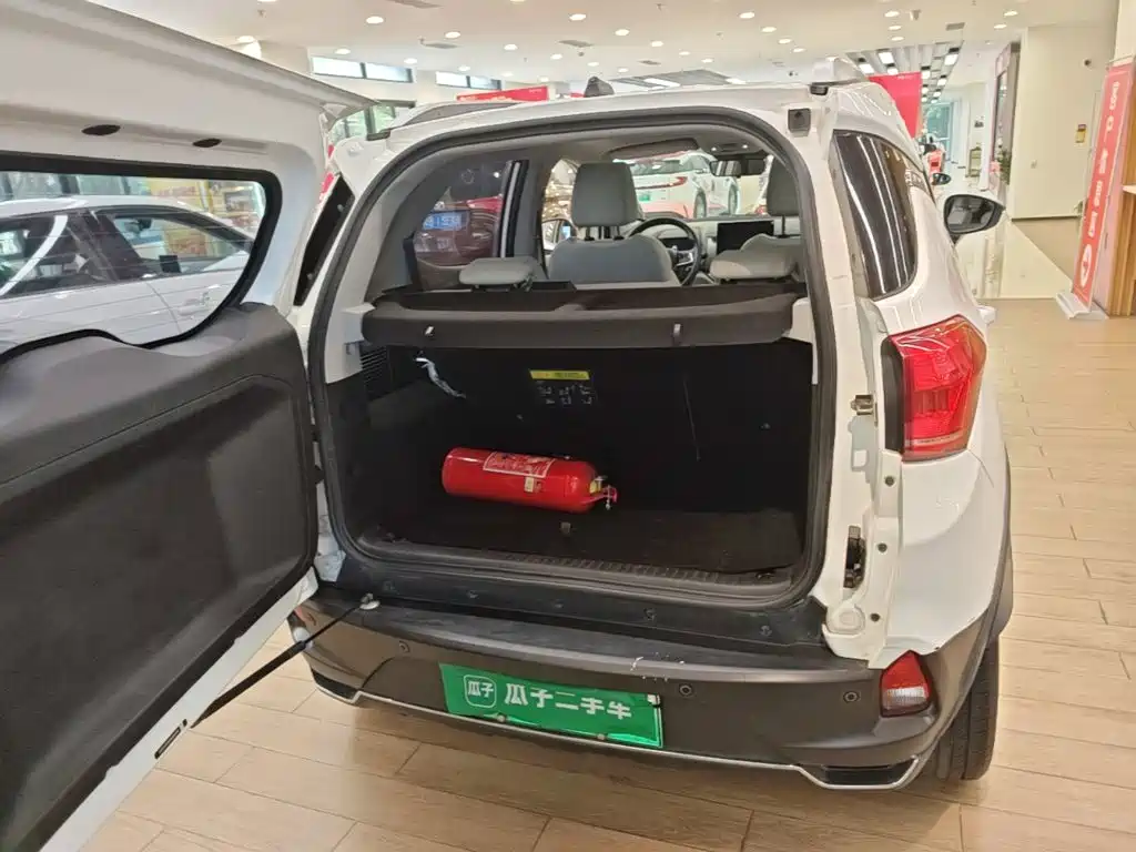 BYD Yuan Pro 2022 2021 401KM Premium Model