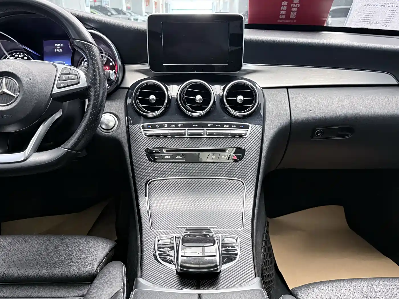 MERCEDES-BENZ C CLASS