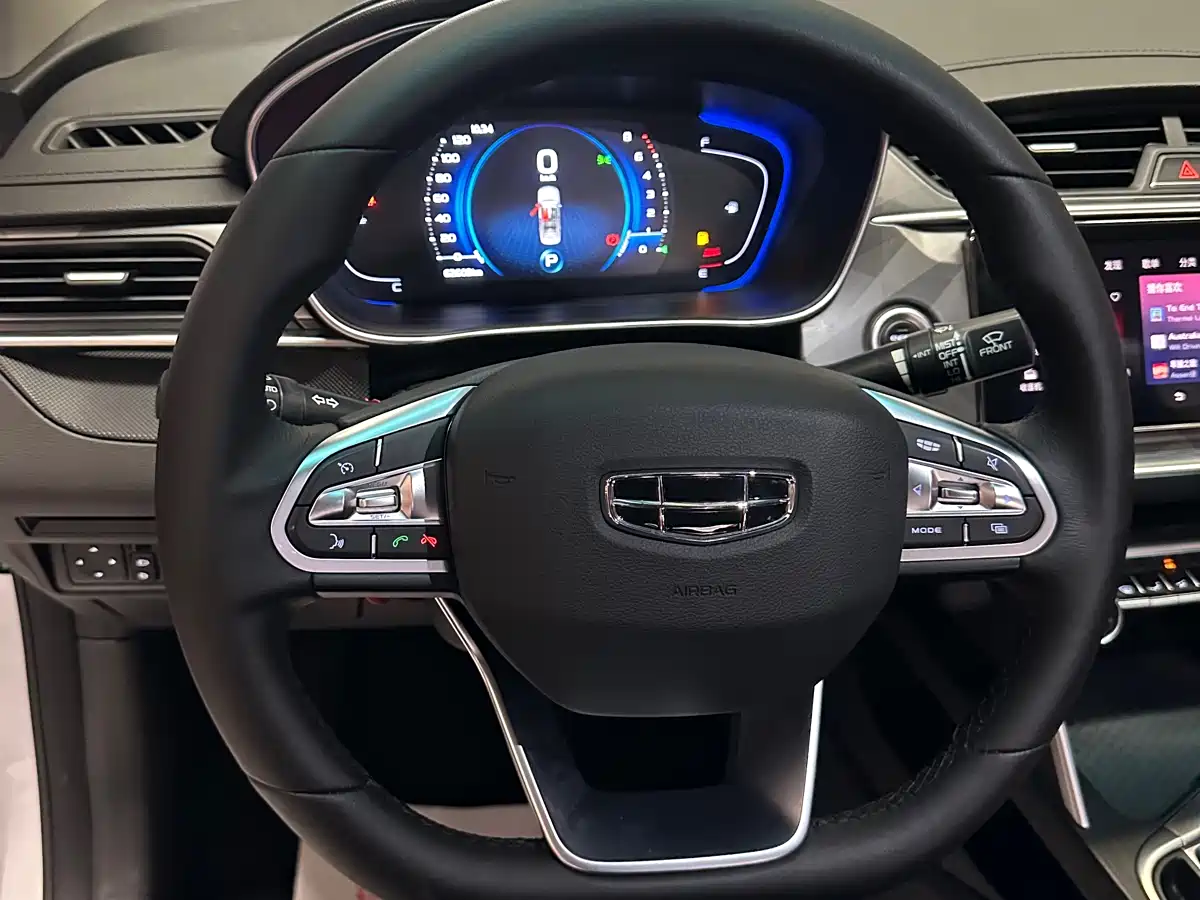 GEELY AUTOMOBILE BINRUI