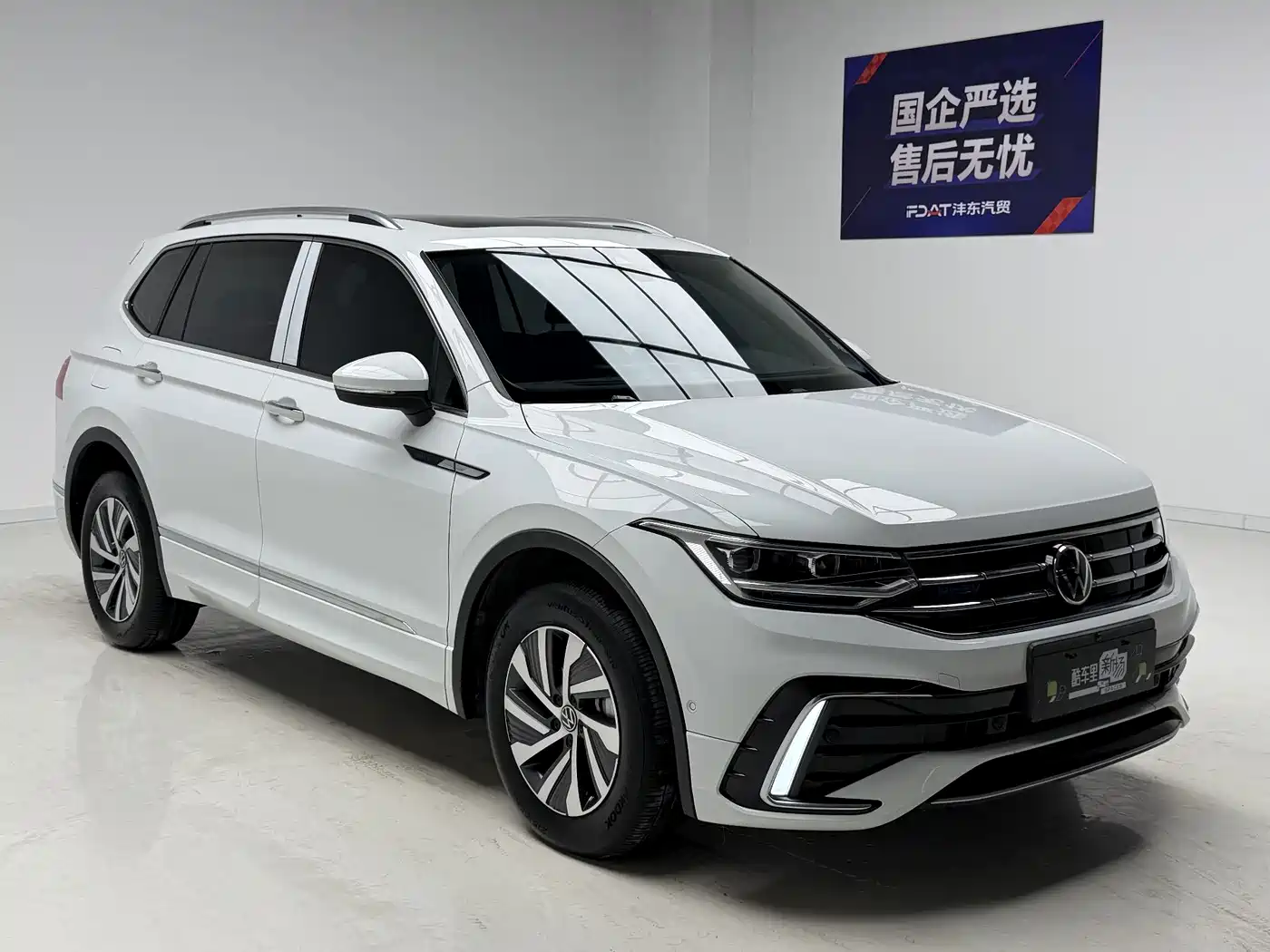 2024 Volkswagen Tiguan L PHEV