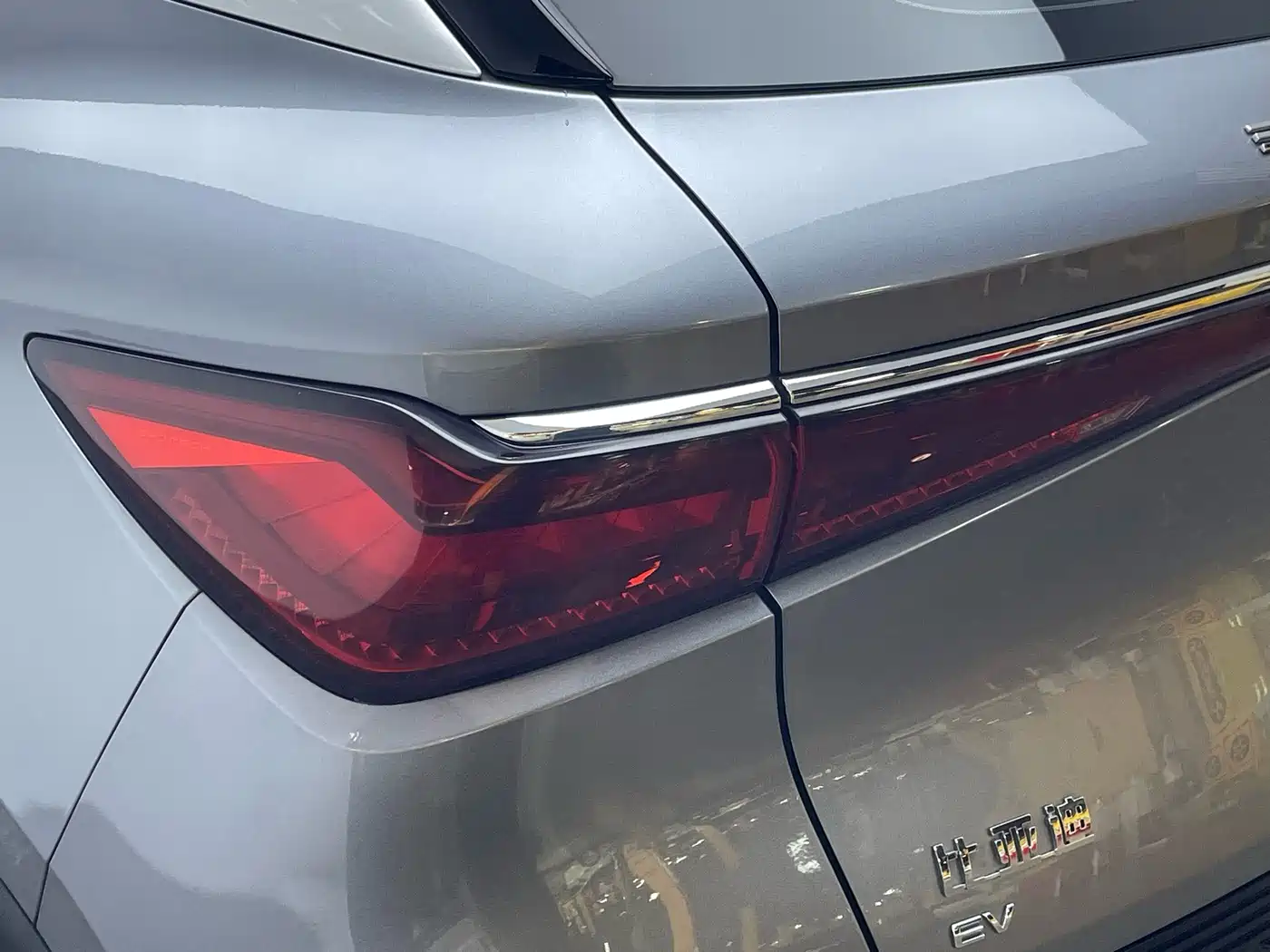 BYD Yuan PLUS 2022 2022 510KM Flagship