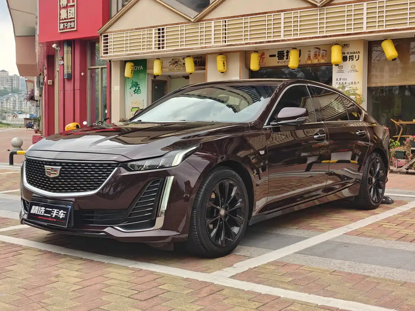 Cadillac CT5 2020 28T Luxury Model