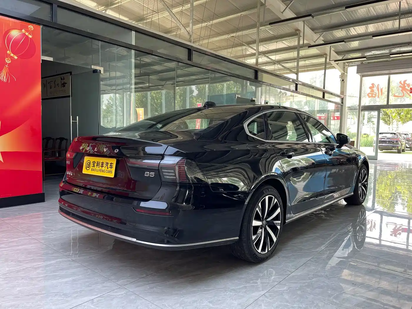 Volvo S90 2026 2026 B5 Zhiyi Luxury Edition