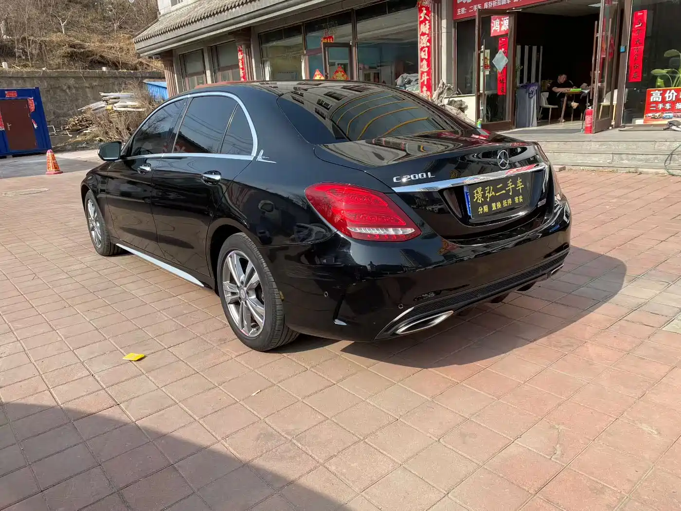 Mercedes-Benz C-Class 2017 C 200 L Sport фото 4