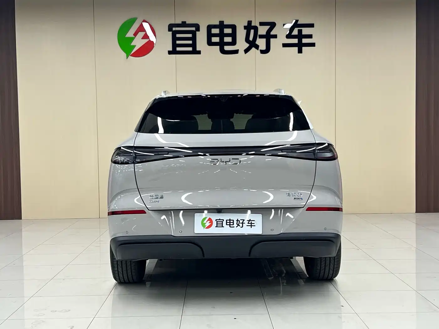 BYD SEA LION 06 NEW ENERGY