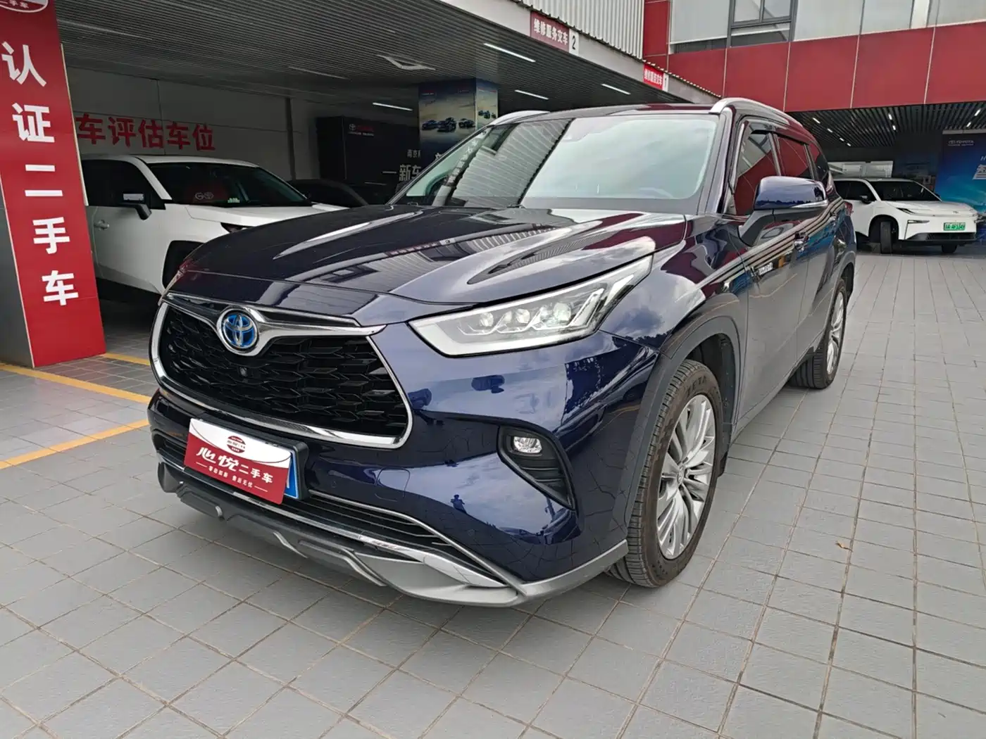 Photo 1 - Toyota Highlander