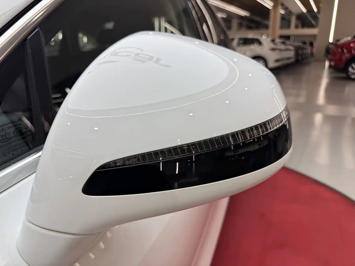 Roewe D7 2026 2023 DMH 125km Beyond Edition