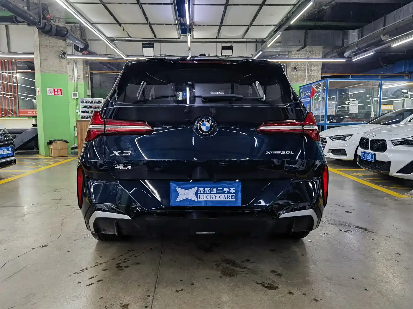 BMW X3 2025 xDrive30L Premium M Sport Package фото 5