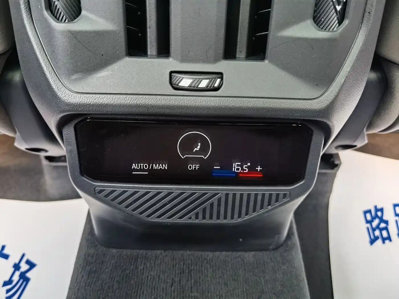 BMW X3 2025 xDrive30L Premium M Sport Package фото 20