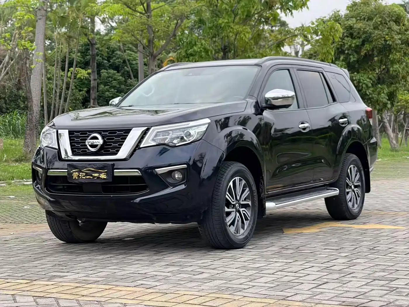 Nissan Terra 2020 2.5L XV 4WD Automatic Flagship Edition