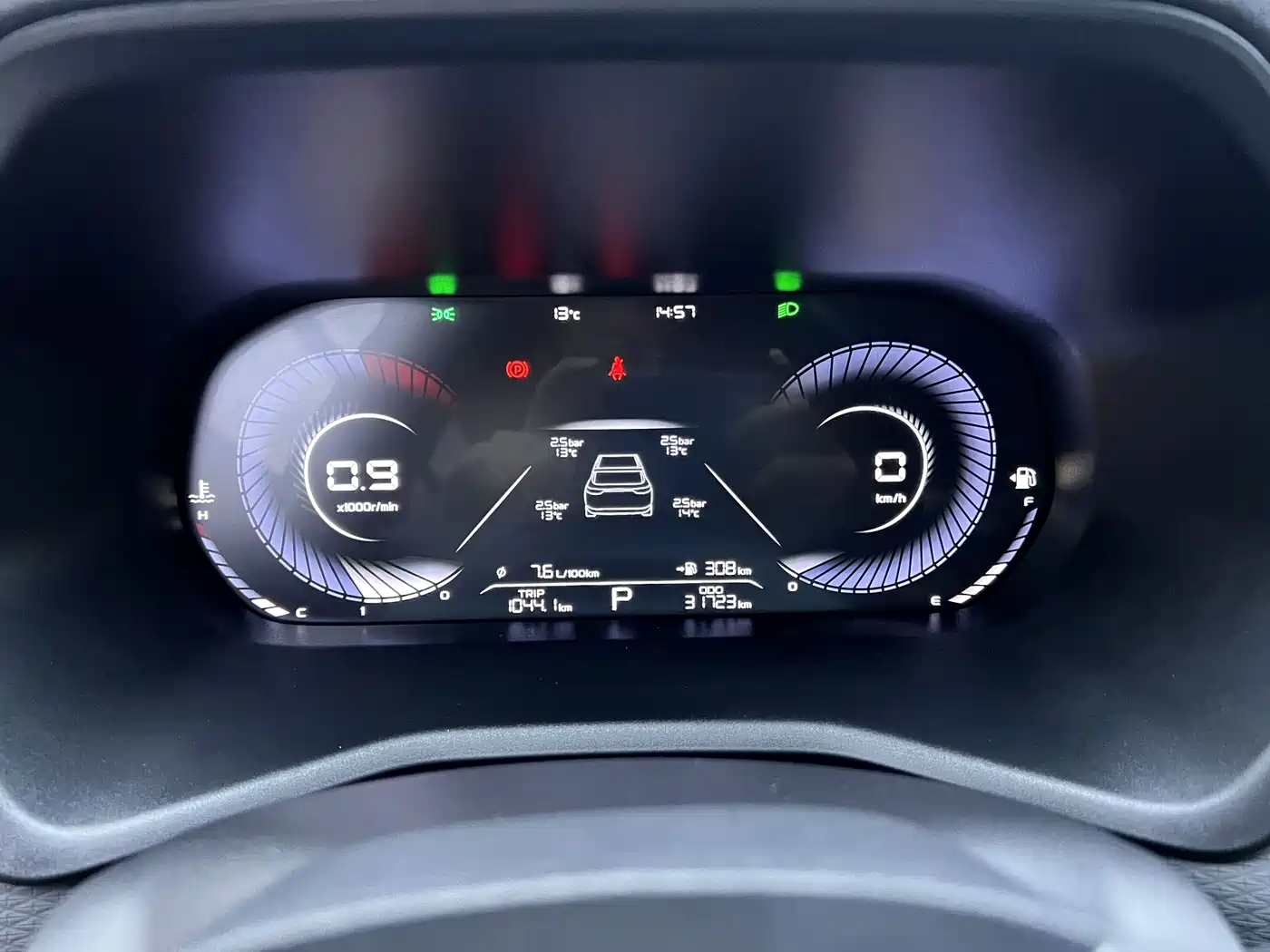 GEELY AUTOMOBILE EMGRAND