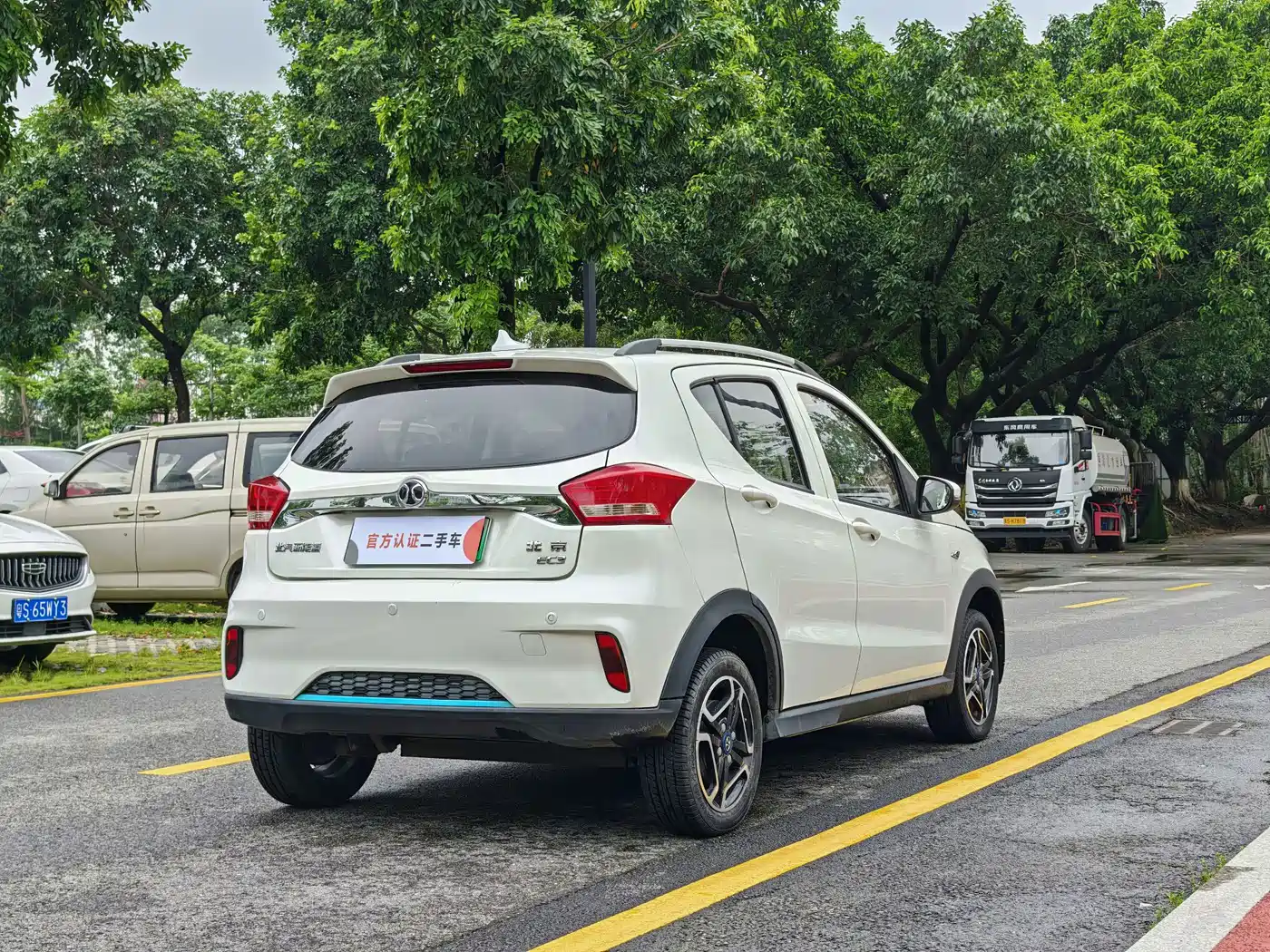 2021 BAIC New Energy EC3