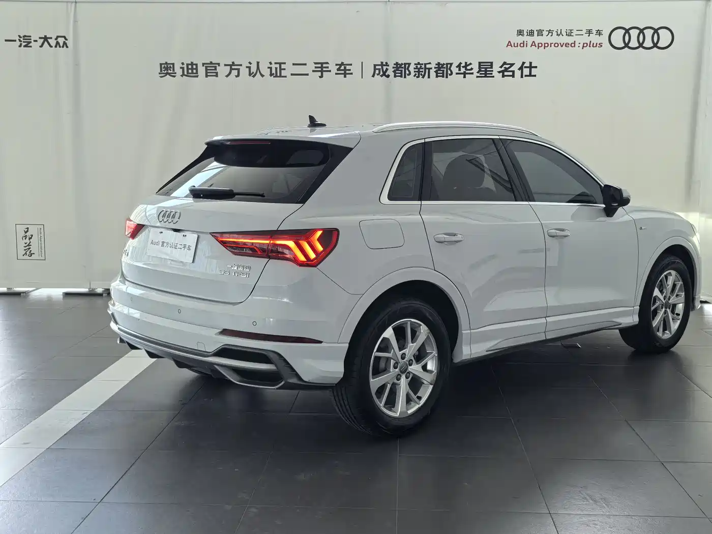 Audi Q3 2020 35 TFSI Progressive Dynamic фото 5