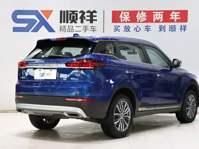 Geely Boyue 2020 1.5TD Auto Smart Connect PRO — фото 4