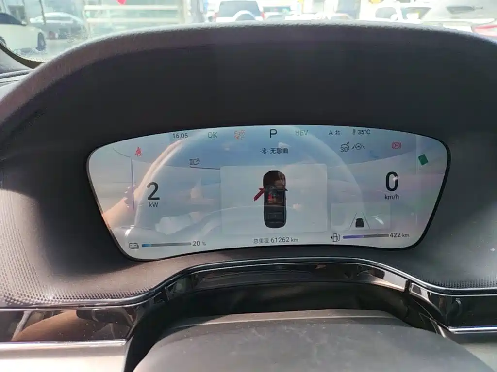 BYD Tang New Energy 2024 2024 Model DM-i Glory Edition 112KM Flagship Type