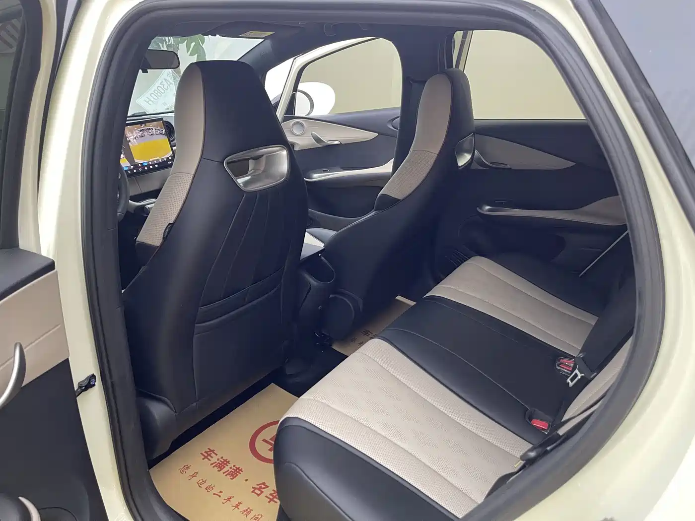 BYD Dolphin 2026 2025 420km Freedom Edition