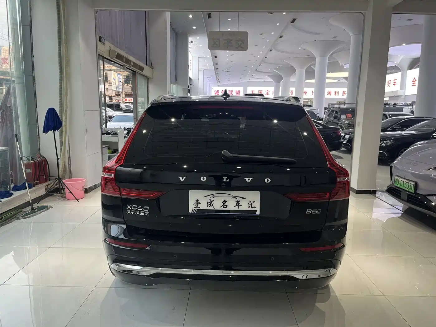 Volvo XC60 2025 2025 B5 AWD Smart Luxury Edition
