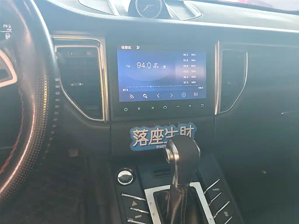 Zotye SR9 2018 2017 2.0T Auto Ultimate Heart Edition