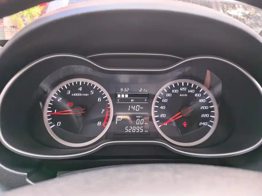 Besturn X40 2019 2019 1.6L Auto Luxury Type China V